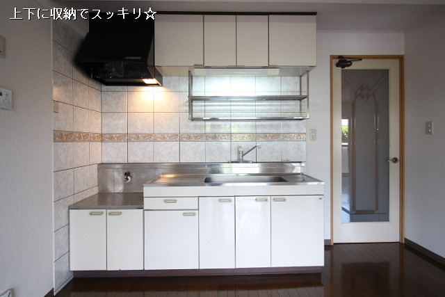 エクセルハイムKのキッチン写真