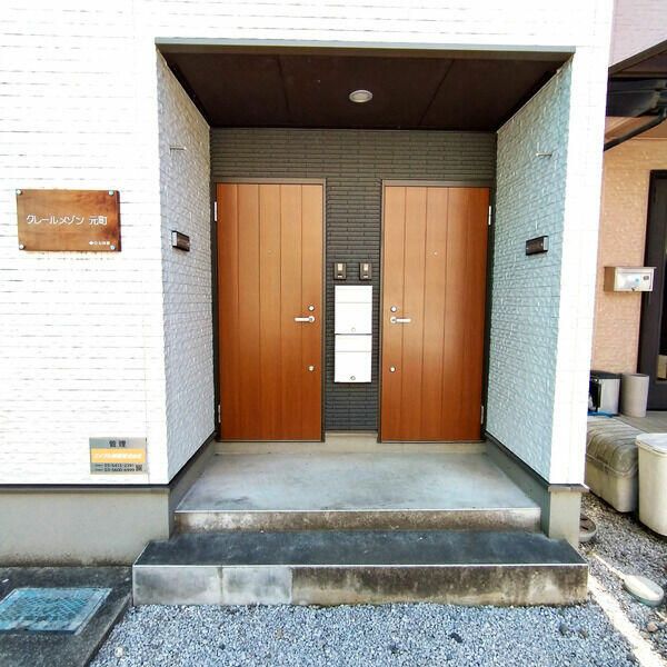 玄関