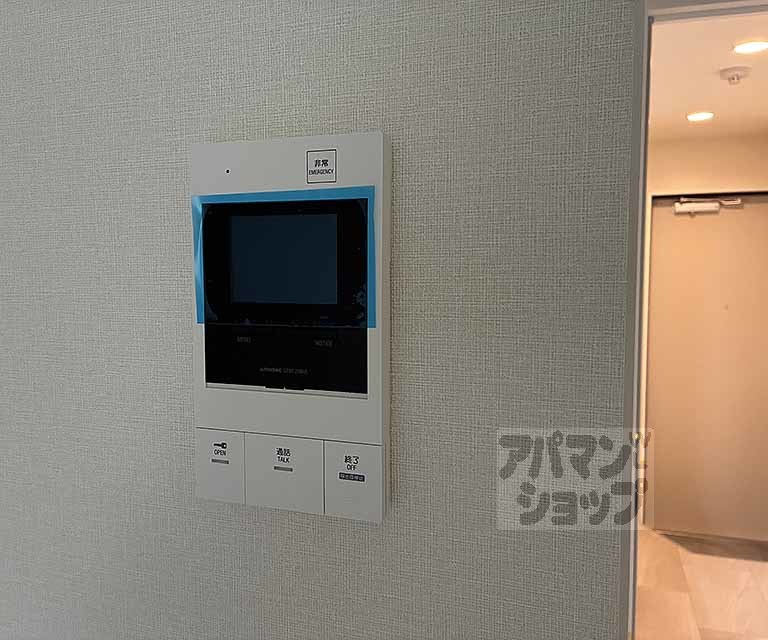 グランデコート薬大前northIIのその他写真