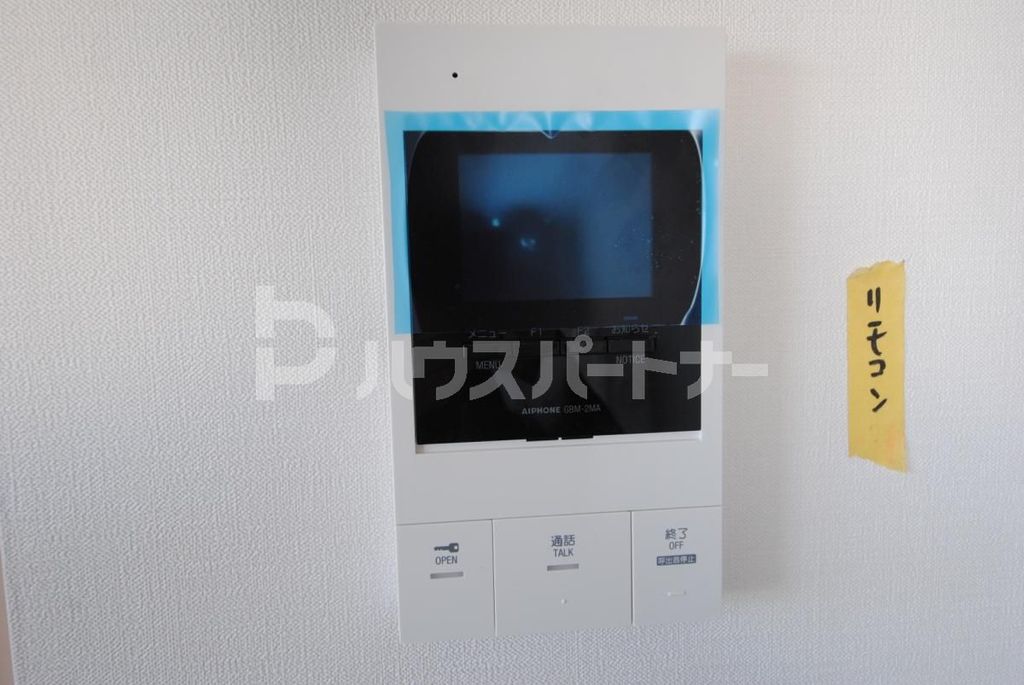 セボーンミナミスナのその他写真