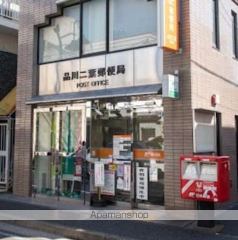 コンフォリア・リヴ品川西大井の周辺写真
