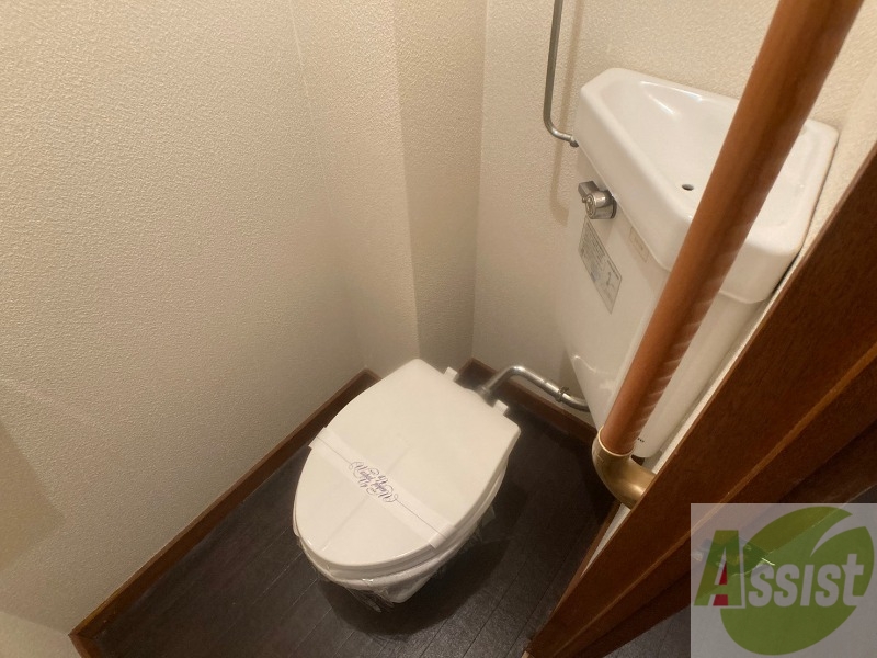 バウハウス8のトイレ写真