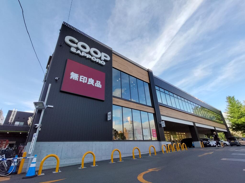 メープル北円山の周辺写真