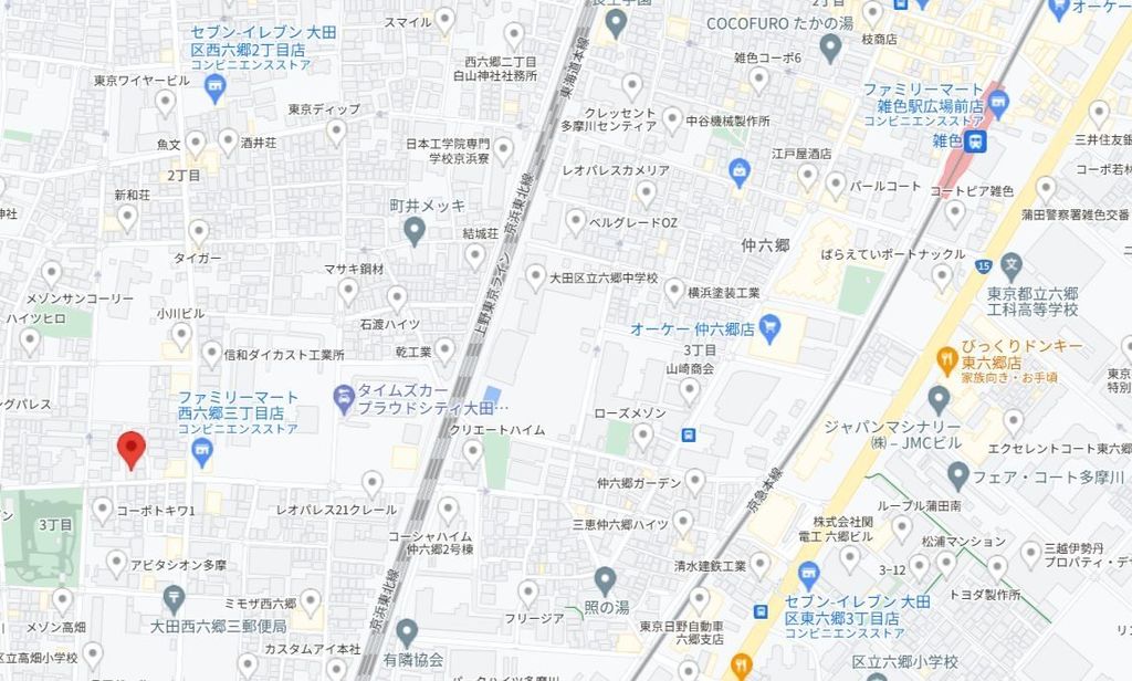 その他　★タウンハウジング蒲田店取り扱いです★