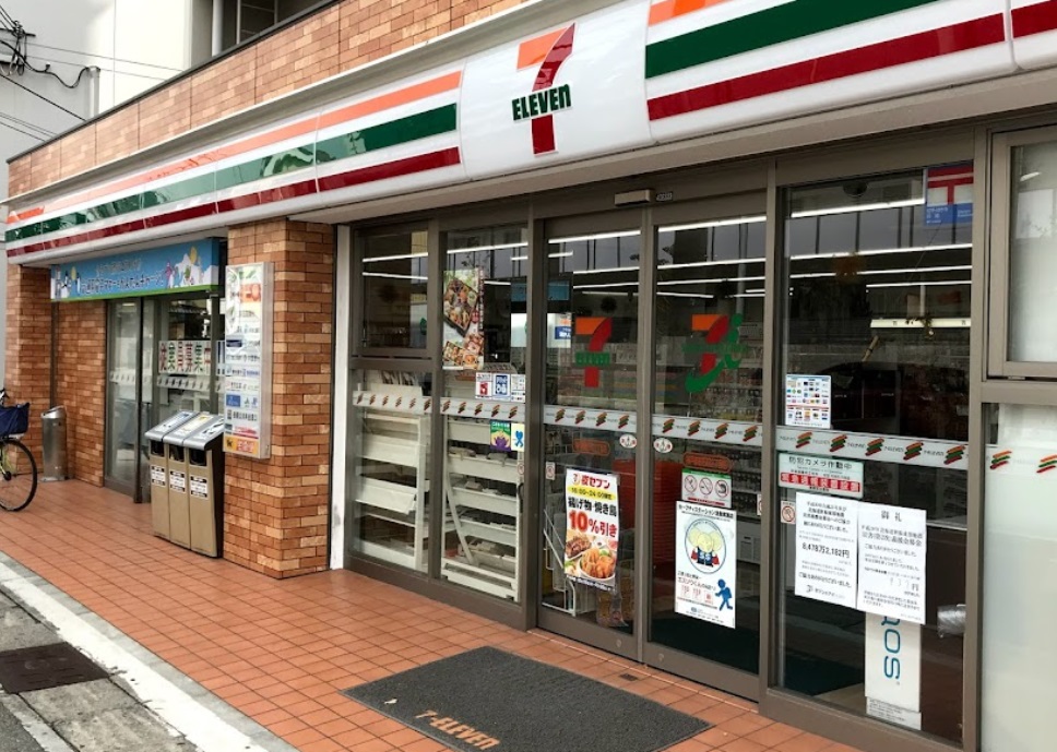 コンビニ　セブンイレブン 神戸御影石町2丁目店（コンビニ）まで340m