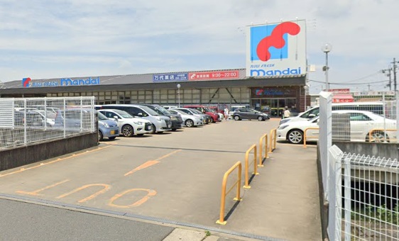 スーパー　mandai(万代) 美原店（スーパー）まで972m