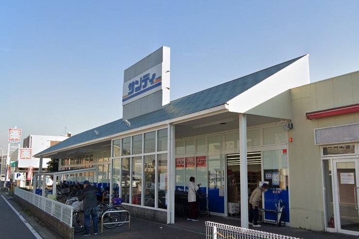 スーパー　サンディ 堺菩提店（スーパー）まで1082m