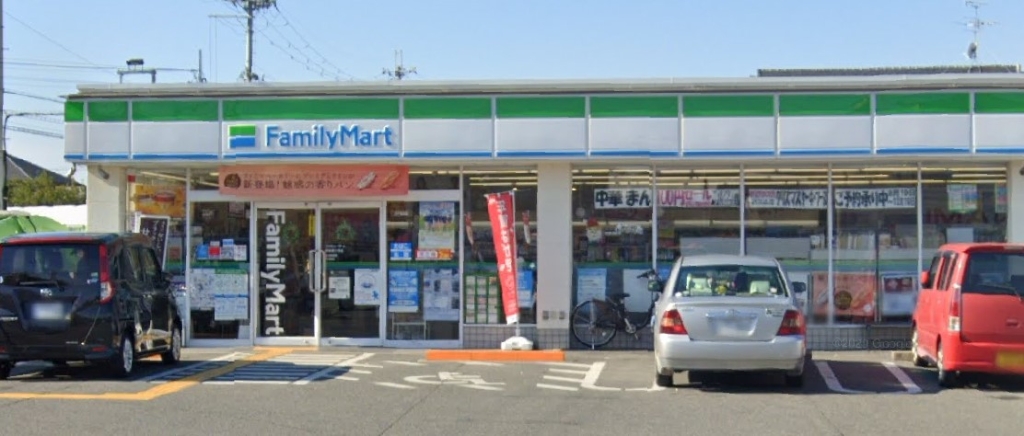 コンビニ　ファミリーマート 堺美原小寺店（コンビニ）まで315m