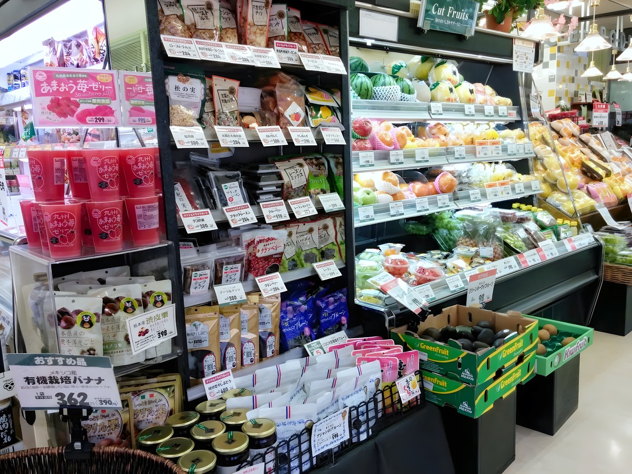 スーパー　三徳 白山店（スーパー）まで100m