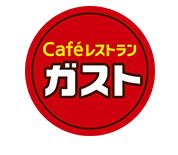 【エステートピア国分寺Aの飲食店】