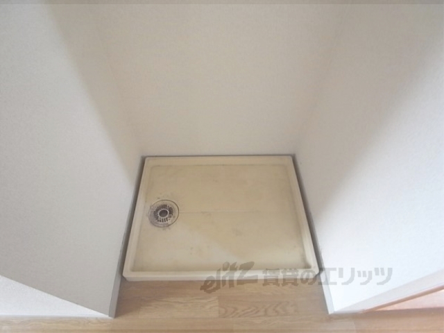 その他部屋・スペース　洗濯機置場