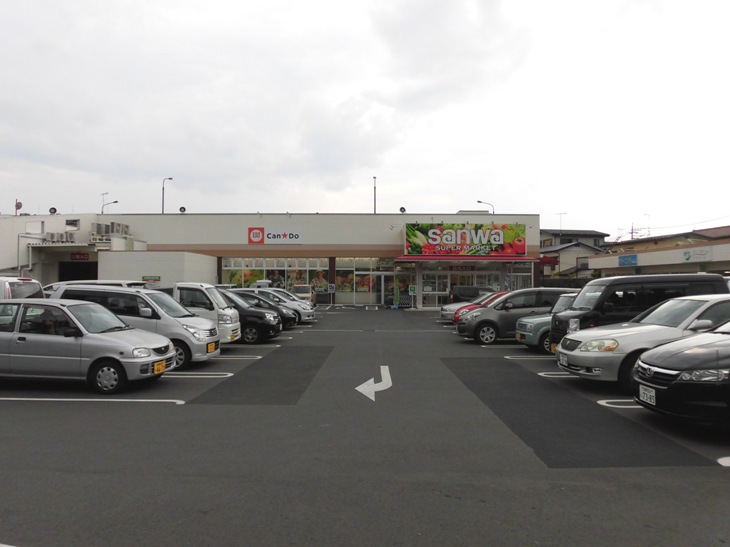 スーパー　sanwa上溝店（スーパー）まで707m