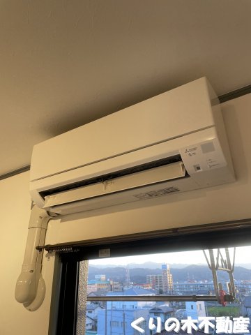 その他設備　エアコン完備