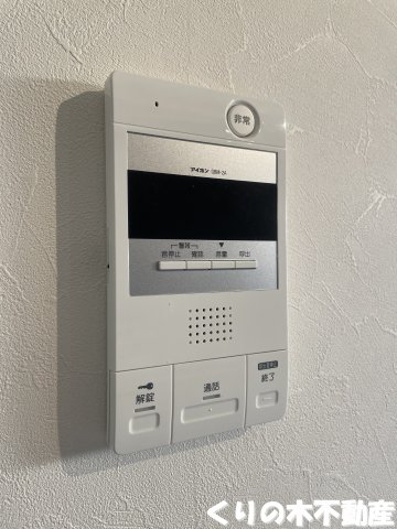セキュリティ　オートロックです