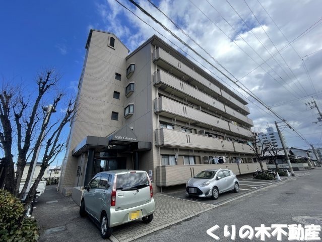 建物外観　外観です