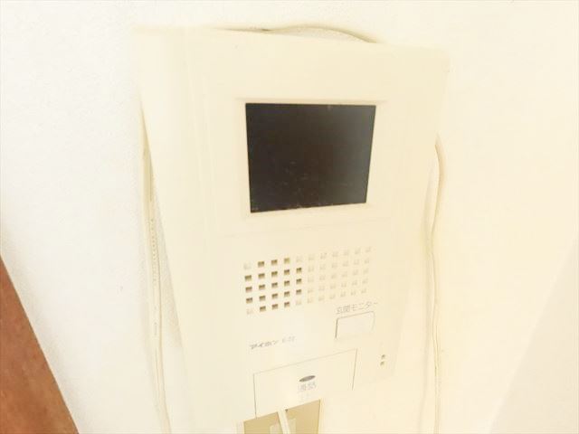 セキュリティ　モニターホン