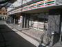 コンビニ　セブンイレブン神戸六甲登山口店（コンビニ）まで296m