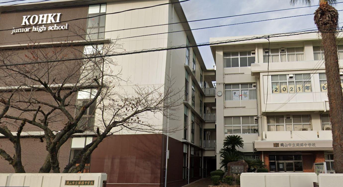奥田本町貸家の周辺写真