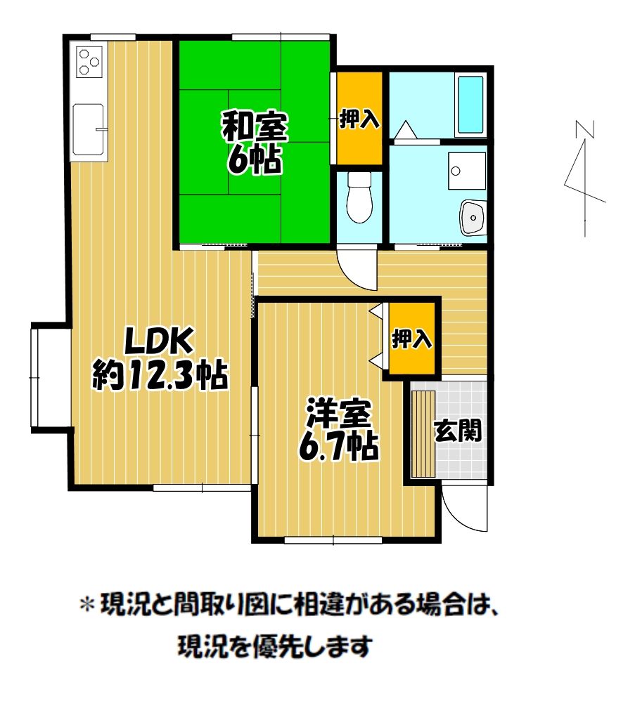 びれっぢ山帰来の間取り