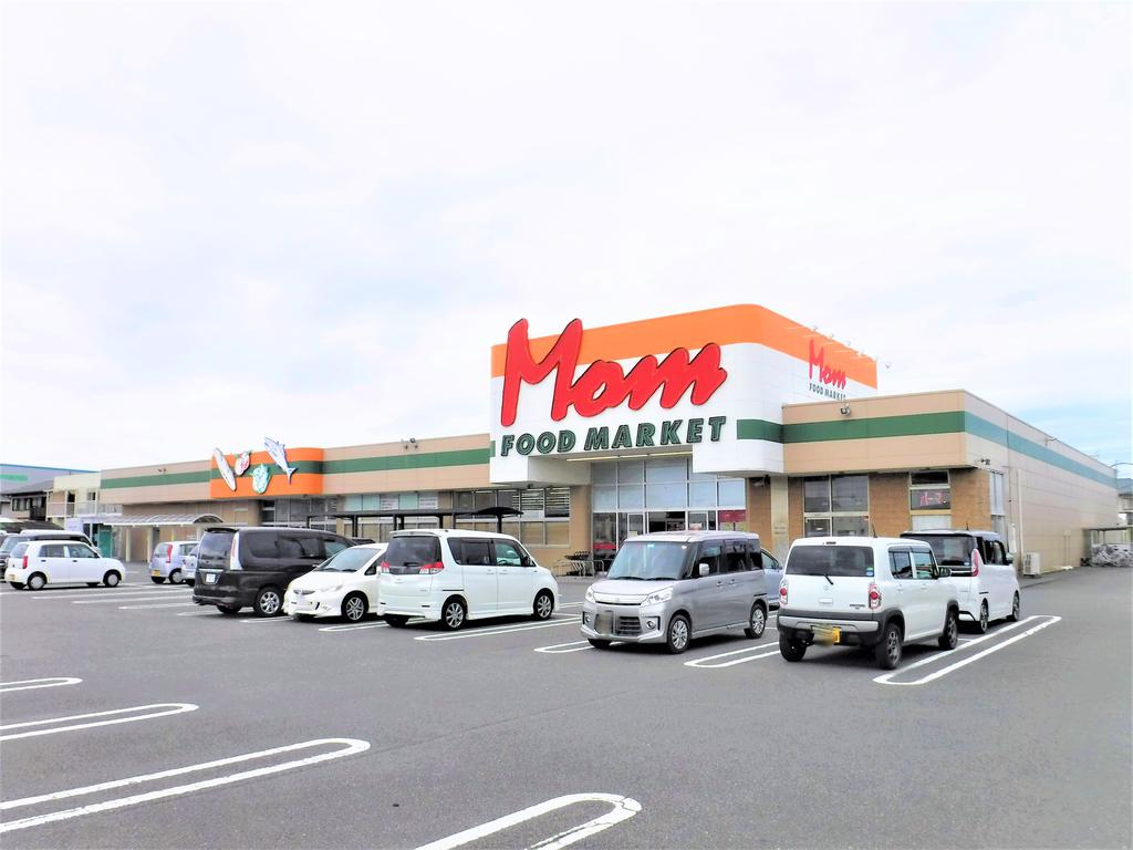 スーパー　フードマーケットMom小笠店（スーパー）まで1790m