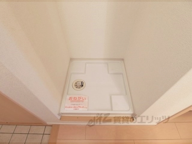 その他部屋・スペース　洗濯機置場
