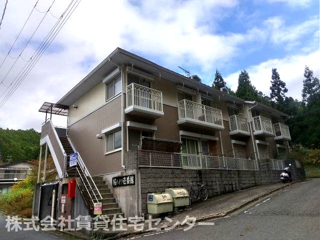 桜ハイツ壱番館の建物外観