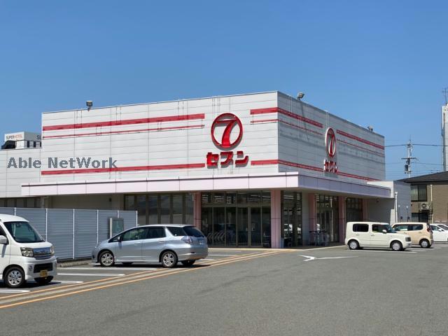 スーパー　セブン富岡店（スーパー）まで1945m