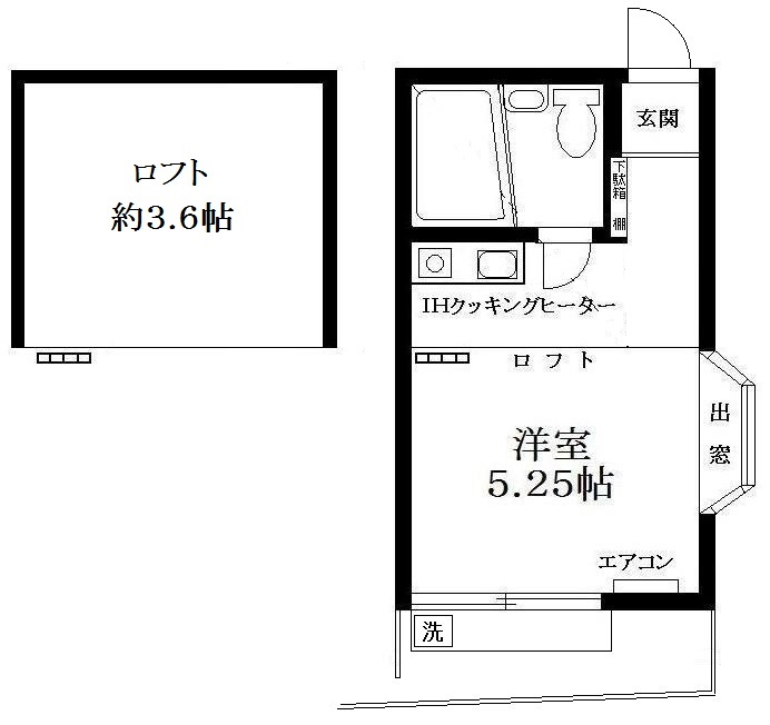 ラズベリーヒルの間取り