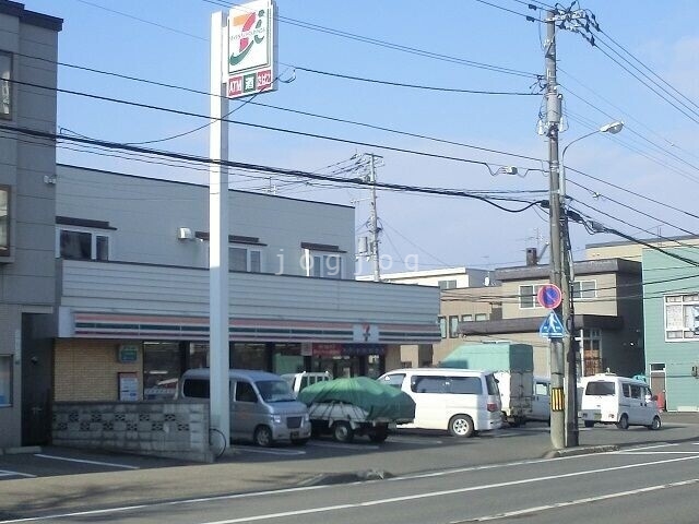 【札幌市中央区南二十九条西のアパートのコンビニ】