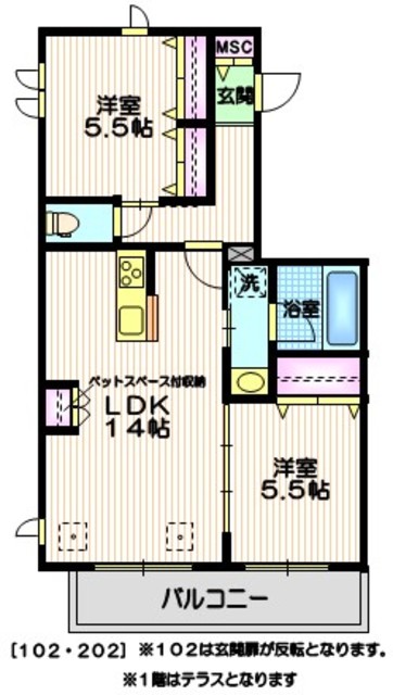 仮称　東山田町メゾンの間取り