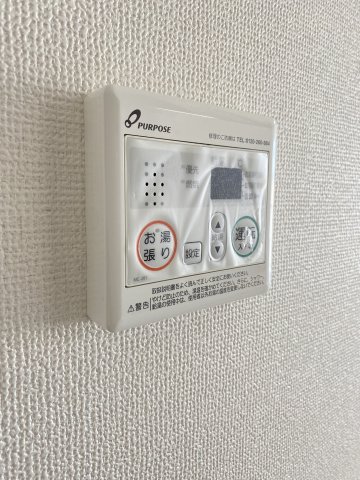 【広島市東区光町のマンションのその他設備】