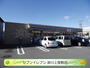 コンビニ　セブンイレブン 掛川上屋敷店（コンビニ）まで783m