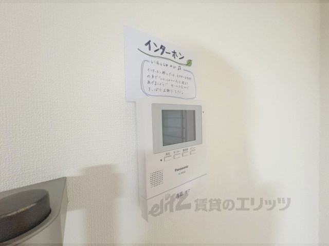 セキュリティ　ドアフォン（ＴＶ含）