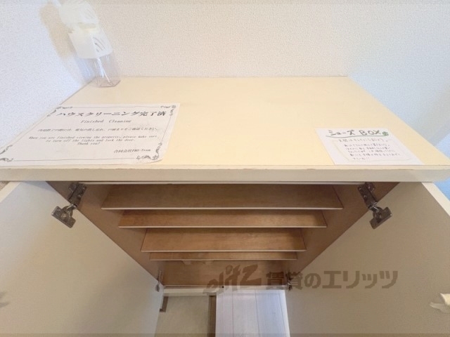 収納　下駄箱