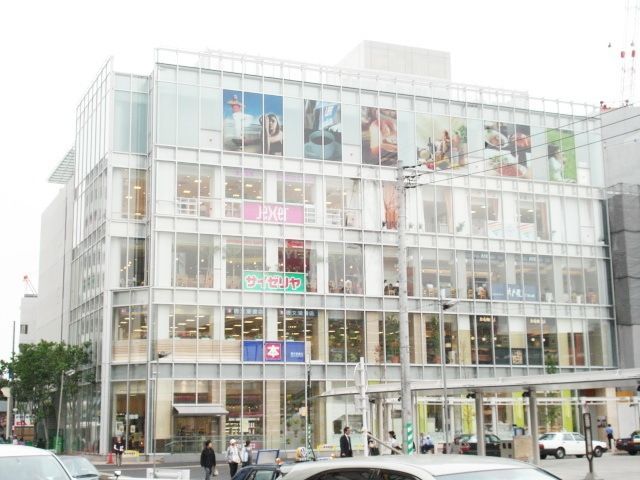 【小金井市本町のマンションのショッピングセンター】