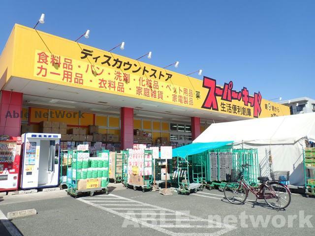 【熊本市中央区国府のアパートのその他】