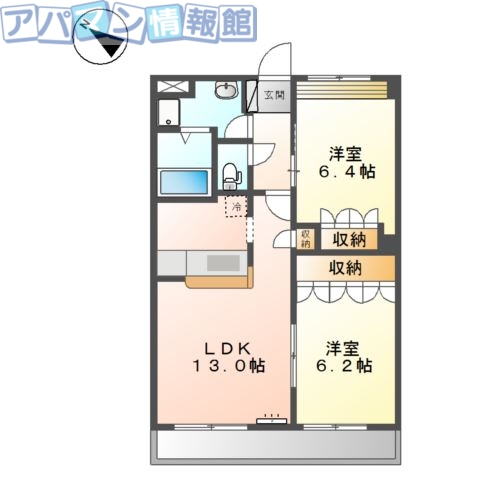 新潟市東区中野山のマンションの間取り