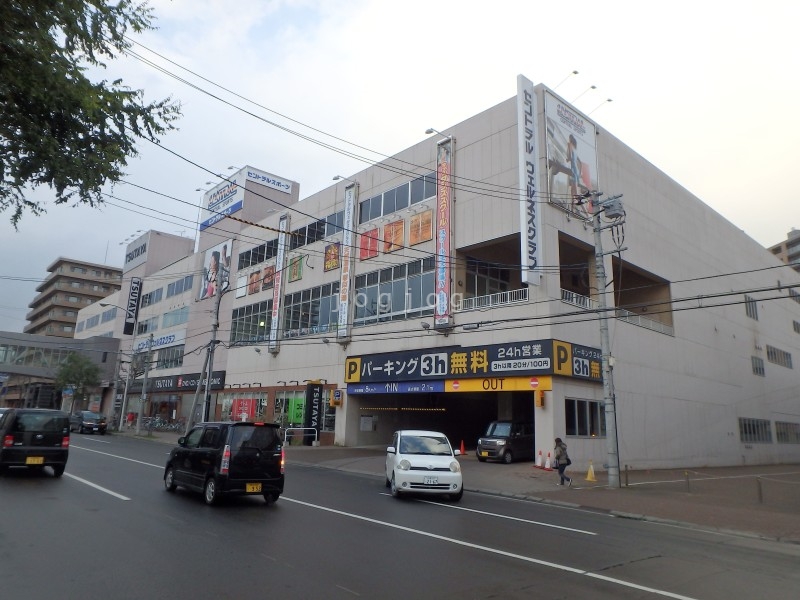 【札幌市西区琴似四条のマンションのショッピングセンター】