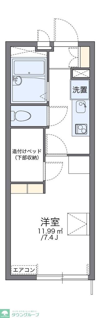 坂戸市南町のマンションの間取り