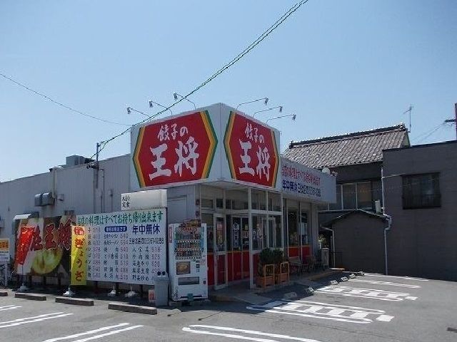 【ラ・フォンターナの飲食店】