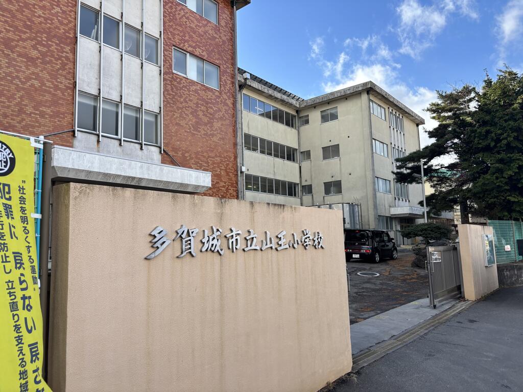 【MATKA多賀城の小学校】