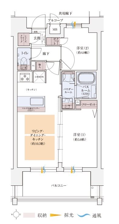 名古屋市中村区亀島のマンションの間取り