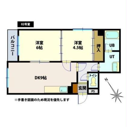 メゾン富岡の間取り