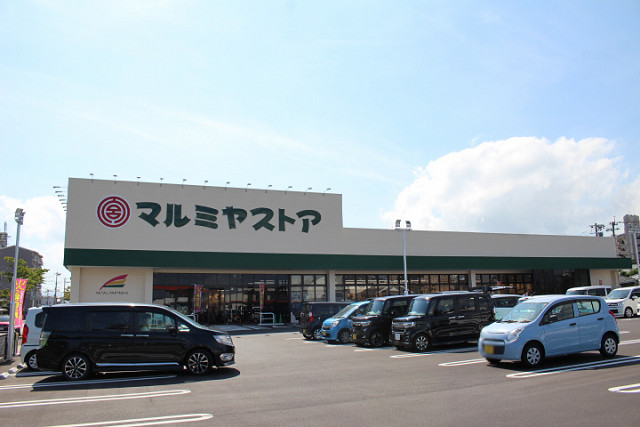 スーパー　マルミヤストア 大在店（スーパー）まで450m
