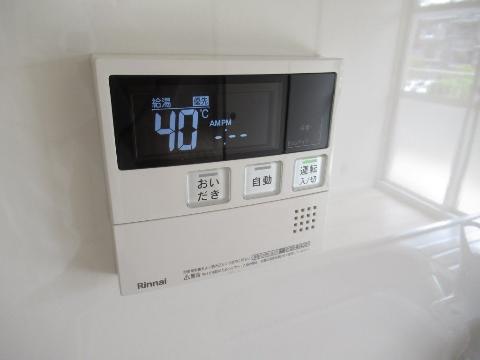 サンライフタウン古市　その他設備　給湯操作パネル