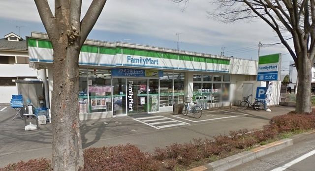 コンビニ　ファミリーマート清瀬けやき通り店（コンビニ）まで1245m