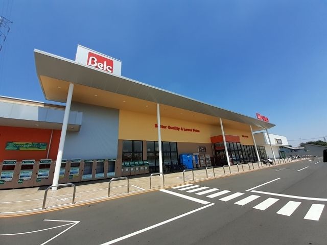 スーパー　ベルク前橋総社町店（スーパー）まで1700m