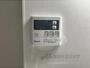 その他設備　給湯器リモコン