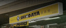 スーパー　業務用スーパーSHIODAYA新宿店（スーパー）まで195m