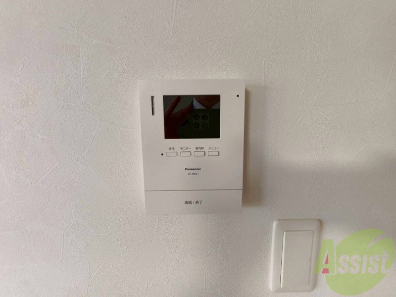 セキュリティ　モニタ付インターホンでセキュリティ面も安心です。